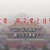 怎样修改图片打开方式