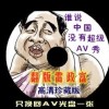 microsoft office官网下载需要钱吗